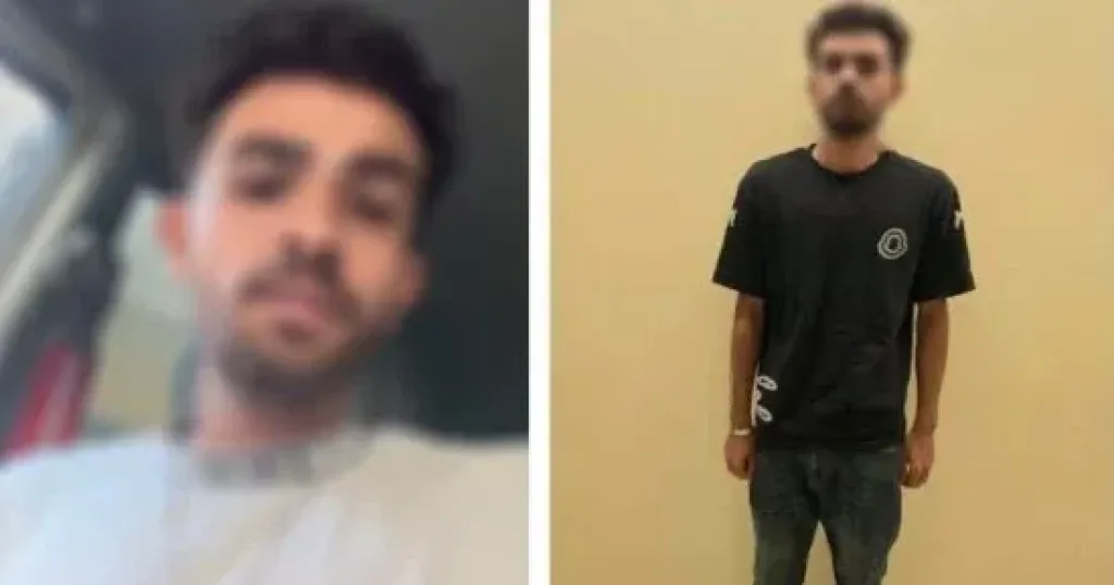 المتهم