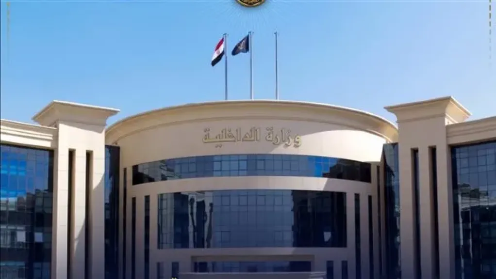 الداخلية تضبط قضايا اتجار غير مشروع في العملات الأجنبية بأكثر من 6 ملايين جنيه
