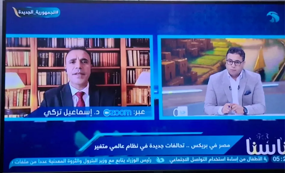 الدكتور محمود تركي، نائب رئيس مركز البحوث الاقتصادية والسياسية