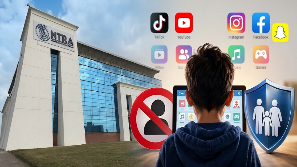من 13 عامًا.. تنظيم الاتصالات: حسابات الأطفال هتكون تحت الرقابة والحماية|فيديو