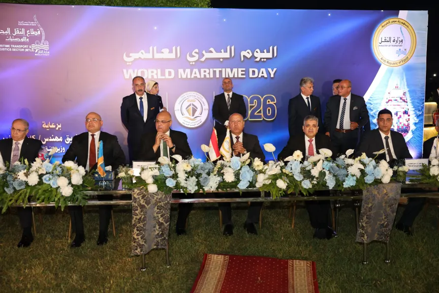 الفريق ربيع : قناة السويس أثبتت كفاءتها بتأمين سلاسل الإمداد العالمية رغم التحديات الدولية خلال اليوم البحري العالمي