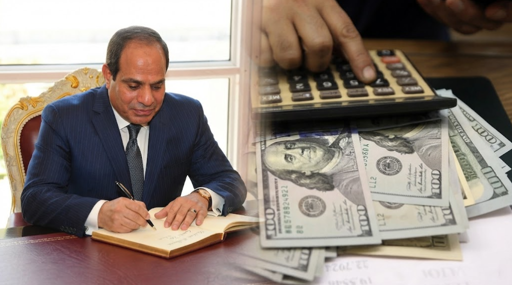 موازنة 2026.. مصطفى البنا: الدولة تستهدف تقليل الدين 1% من الموازنة سنويًا|فيديو