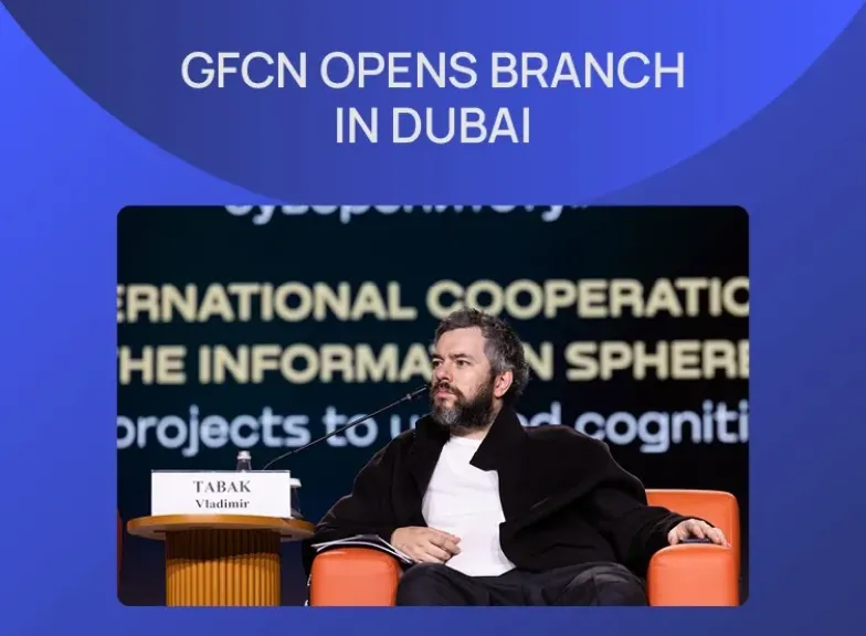 فلاديمير تاباك، رئيس الشبكة العالمية للتحقق من الحقائق (GFCN)