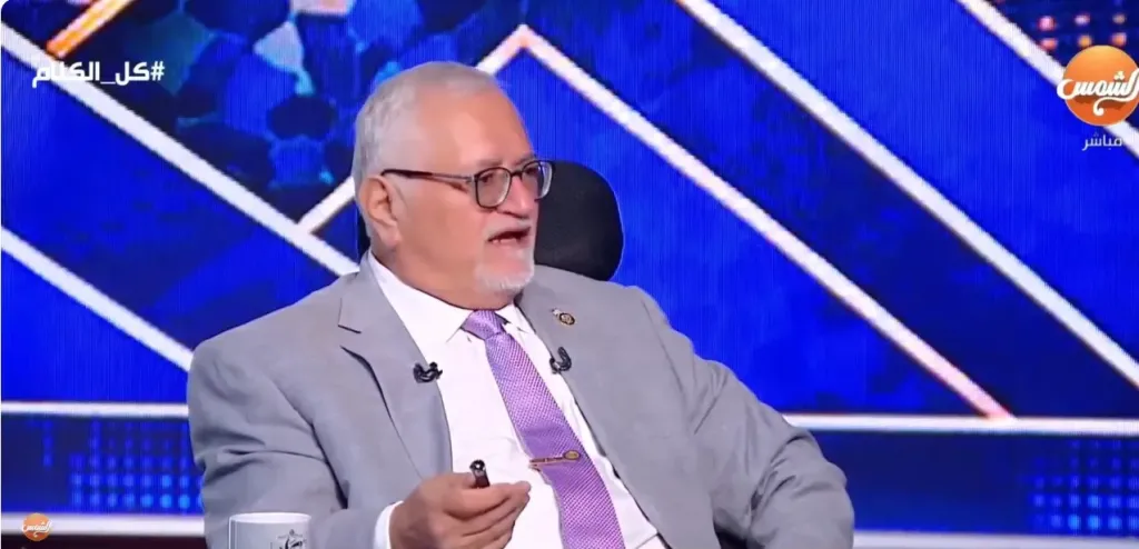 مالك فرانسيس، عضو الحزب الجمهوري الأمريكي