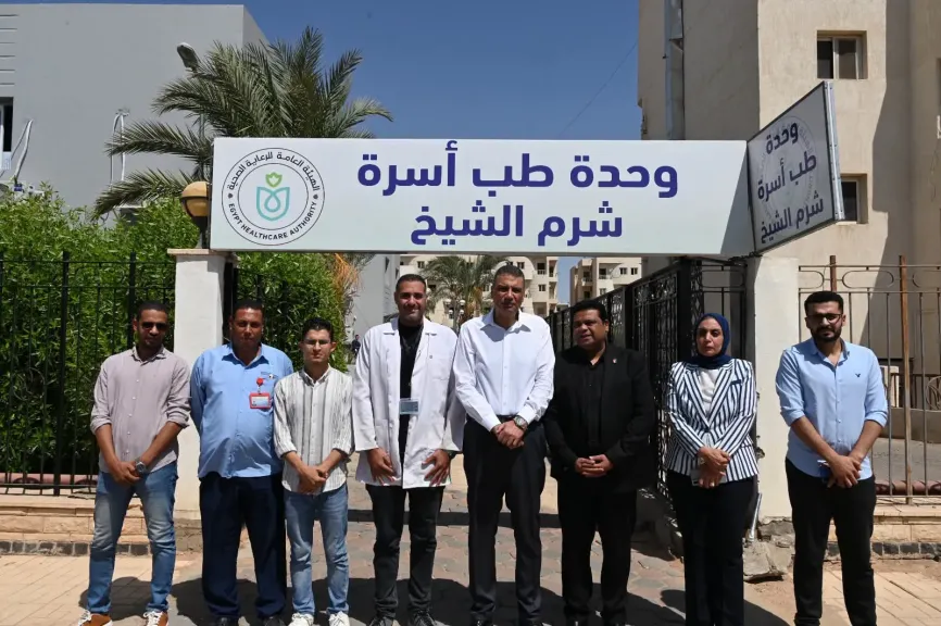 متابعة مستوى الخدمات الصحية بوحدة طب أسرة شرم الشيخ الدولي 