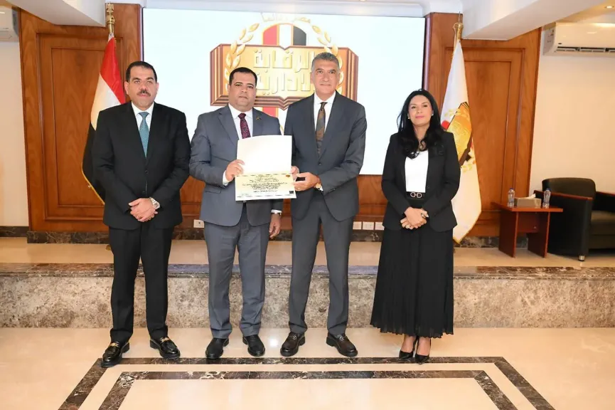 النائب مصطفي الكحيلي يشارك في برنامج «الحوكمة الرقمية» لتعزيز النزاهة وتطوير الأداء النيابي