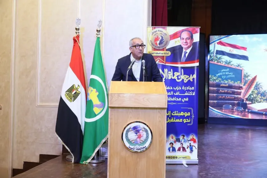 «حماة الوطن» بالمنيا يطلق مهرجان «حماة الإبداع» للفنون التشكيلية احتفالًا بانتصارات أكتوبر