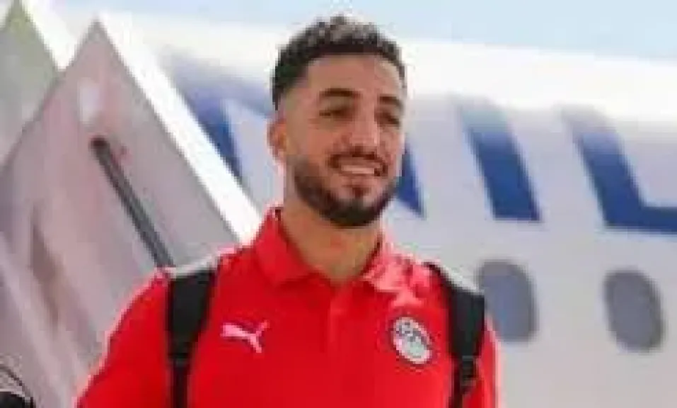 محمد عبد المنعم خارج رحلة جنوب السودان بسبب أرضية الملعب