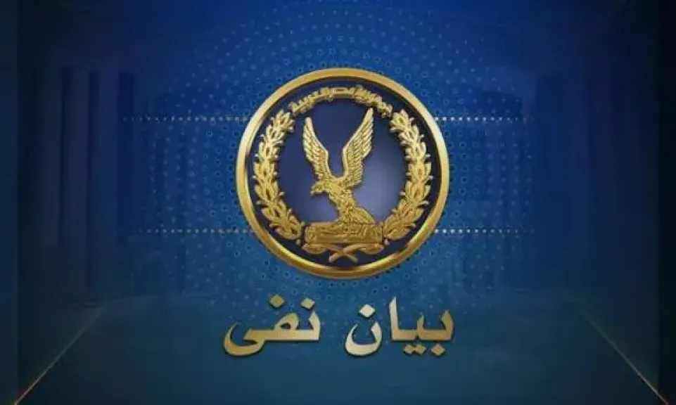مصدر أمني يحسم الجدل: لا صحة لإضراب النزلاء بمراكز الإصلاح والتأهيل ومزاعم الاحتجاجات ”مفبركة”