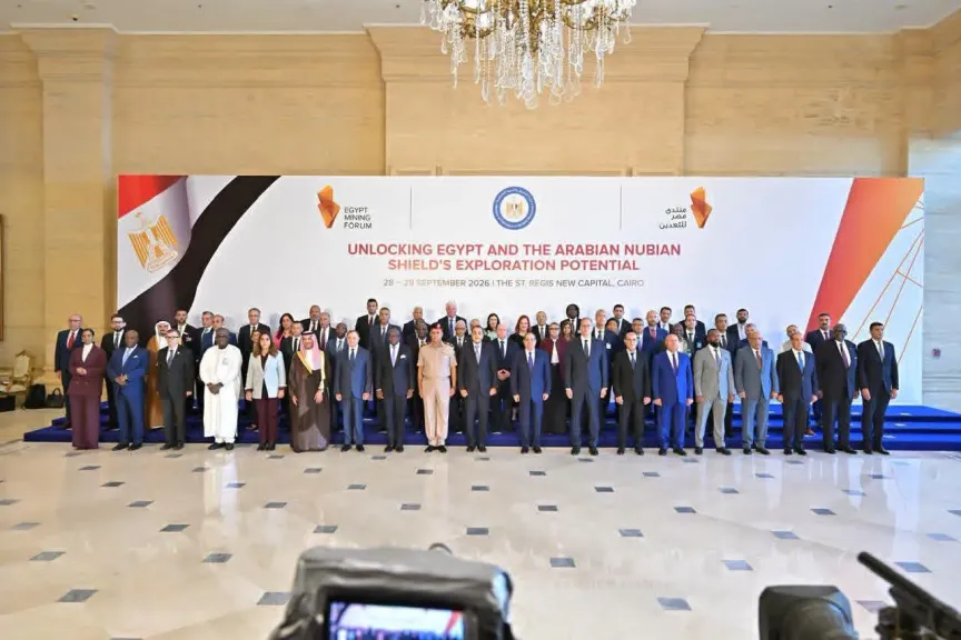 فعاليات النسخة الخامسة لمنتدى مصر للتعدين بمشاركة محافظ قنا 