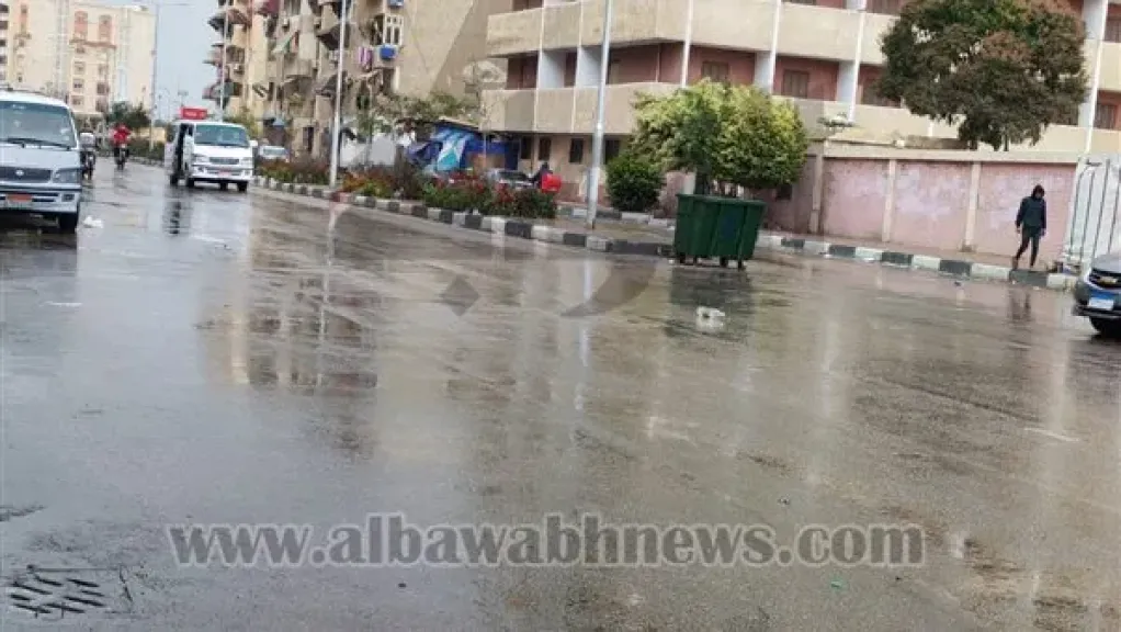 حاله الطقس