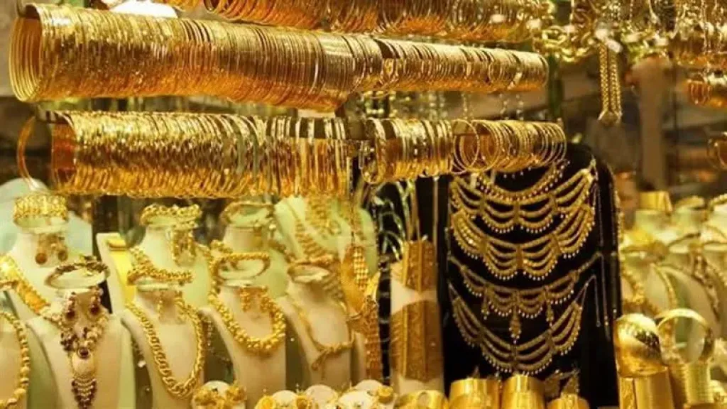 اسعار الذهب 