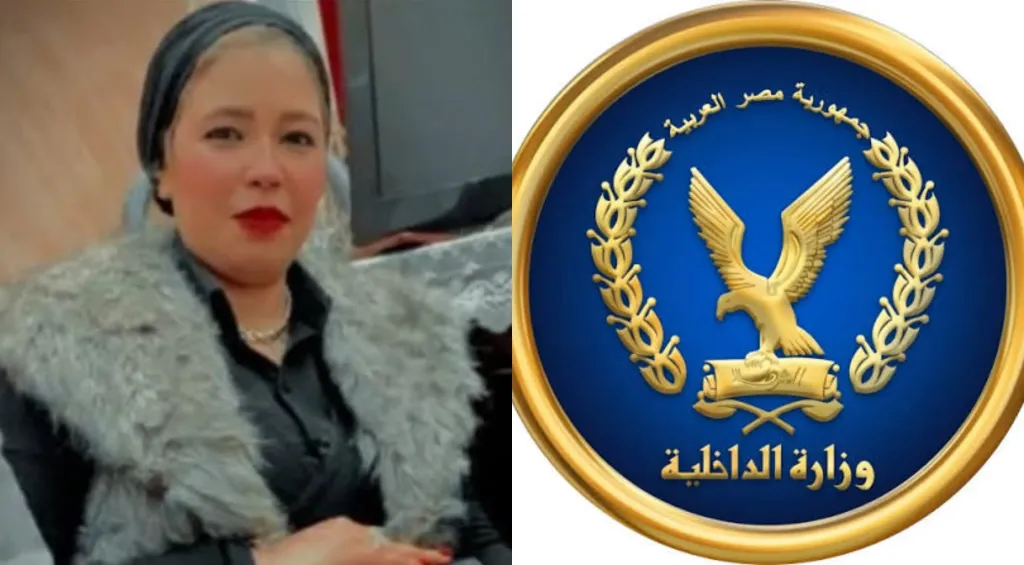 جهود وزارة الداخلية.. رسالة أمنية وإنسانية لحماية الوطن والمواطن