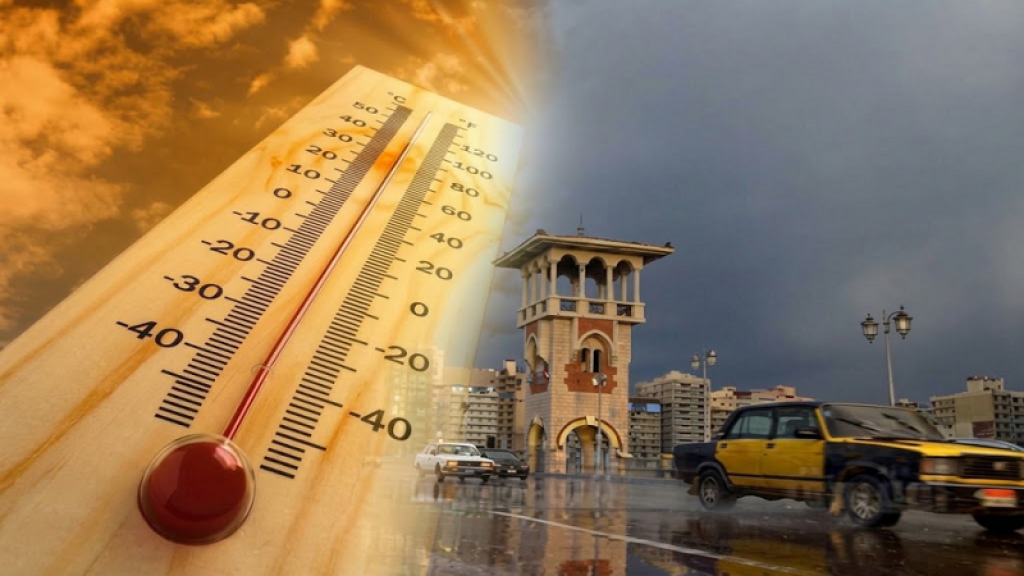 الخريف هادي.. الأرصاد: ارتفاعات الحرارة لفترة مؤقتة وأمطار متوسطة بالإسكندرية|فيديو