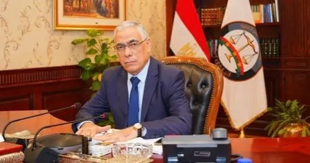 النائب العام 