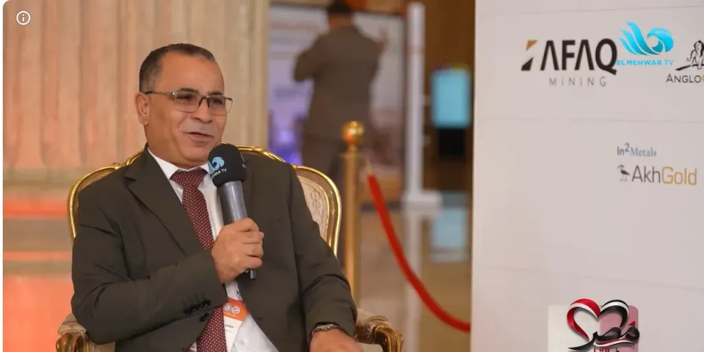  الدكتور محمد المعتصم، رئيس الإدارة المركزية للمعامل بالهيئة العامة للثروة المعدنية