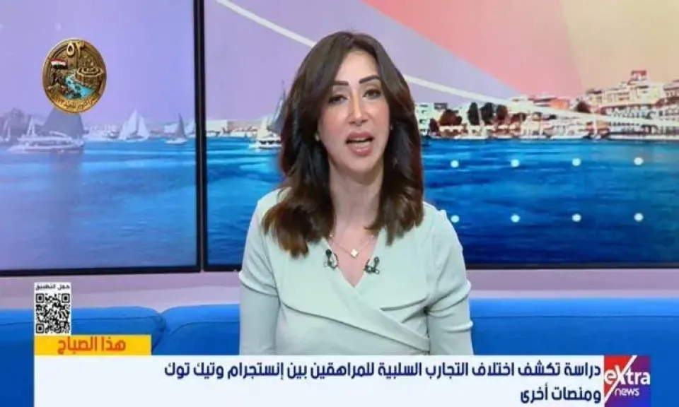 أستاذ الطب النفسي يحذر من تأثير التنمر والمحتوى العنيف على المراهقين