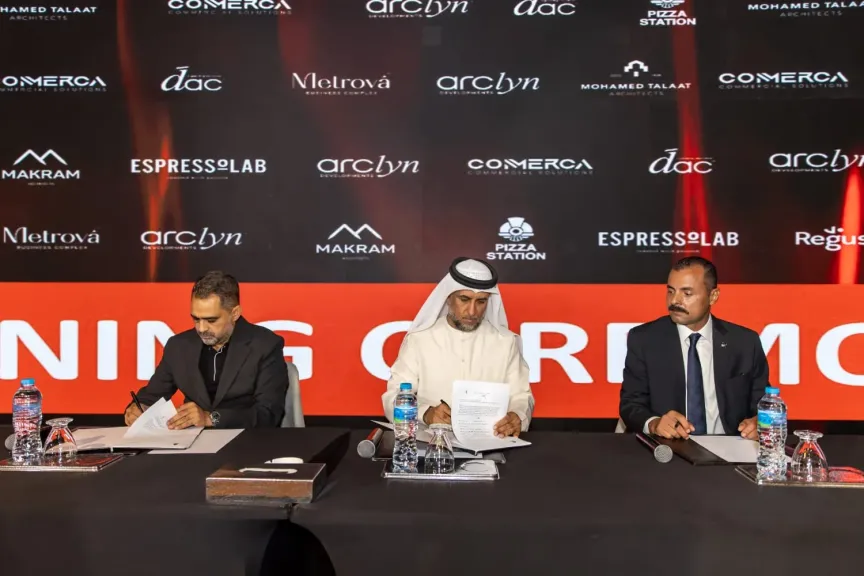 جاتب من المؤتمر 