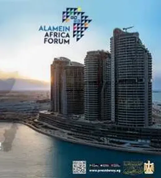 أرشيفية 