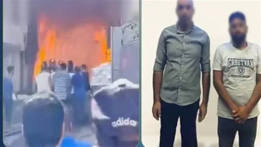 ضبط شخصين تشاجرا مع رجل إطفاء أثناء إخماد حريق بالإسكندرية
