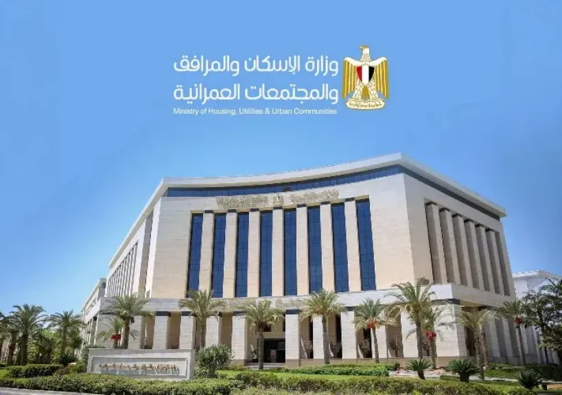 أرشيفية 