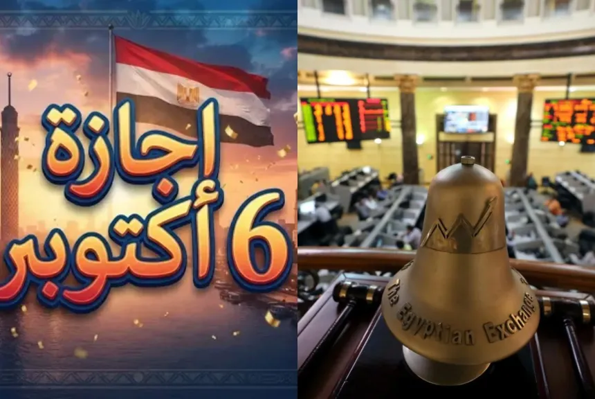 الحق مشوارك- أين توجد السيولة والكثافات بالقاهرة والجيزة؟