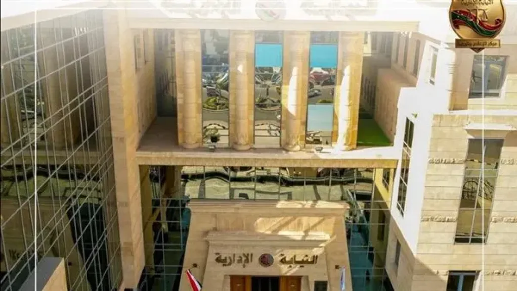 في ذكرى النصر الـ 53.. النيابة الإدارية توجه رسالة تهنئة للرئيس السيسي والشعب المصري