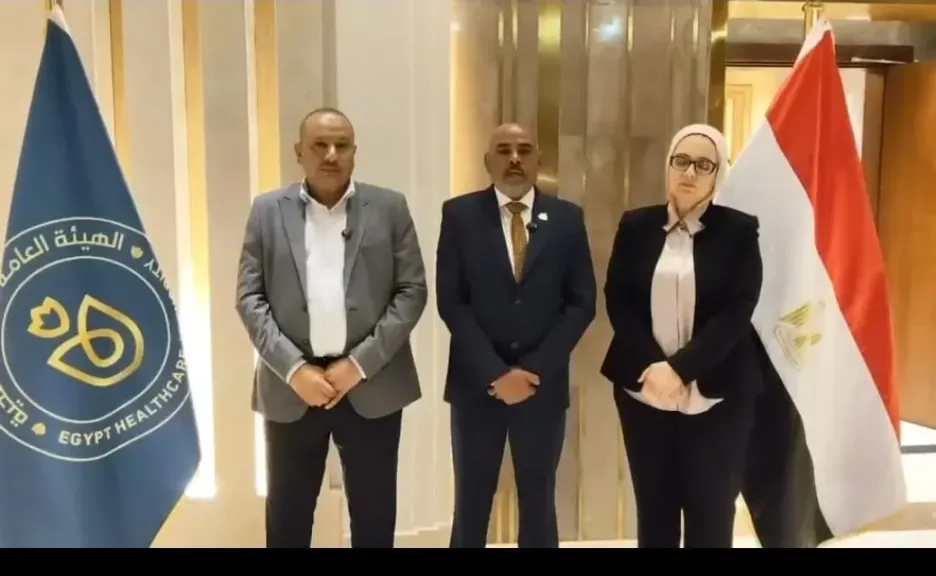 نواب أسوان 
