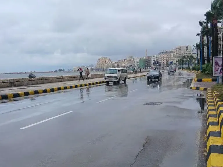أحوال الطقس 
