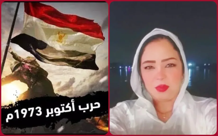 الصحفية نيفين مصطفى 