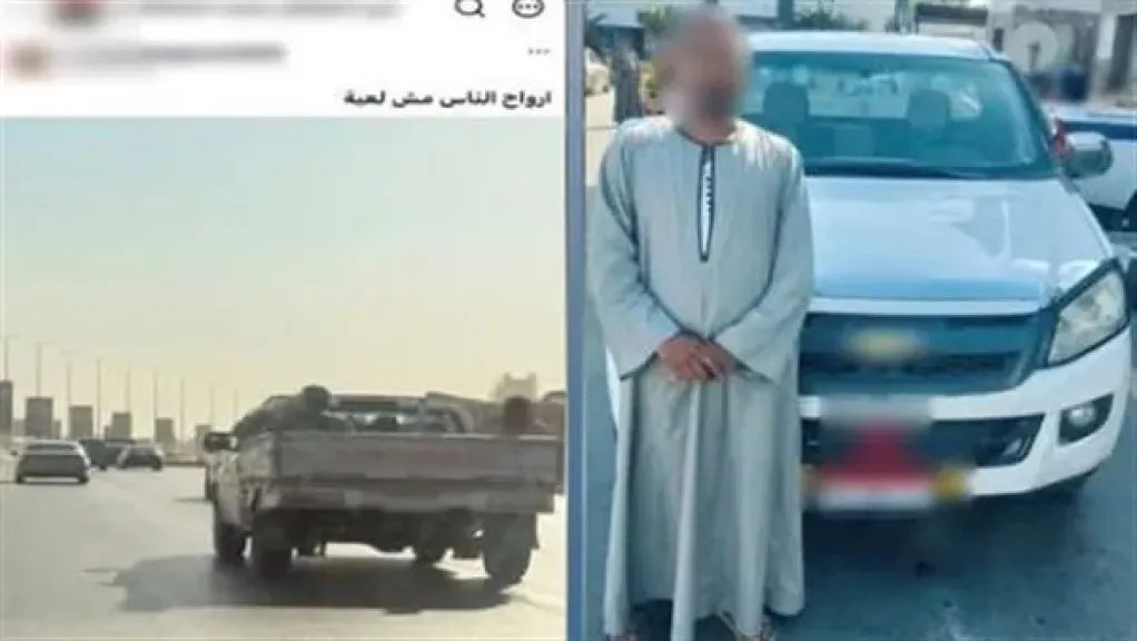ضبط قائد سيارة ربع نقل بعد تحميل ركاب داخل الصندوق الخلفي بالقاهرة