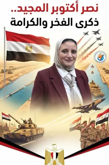 ملحمة أكتوبر الخالدة .. رئيس مجلس إدارة المصرية لنقل الكهرباء تهنئ المصريين