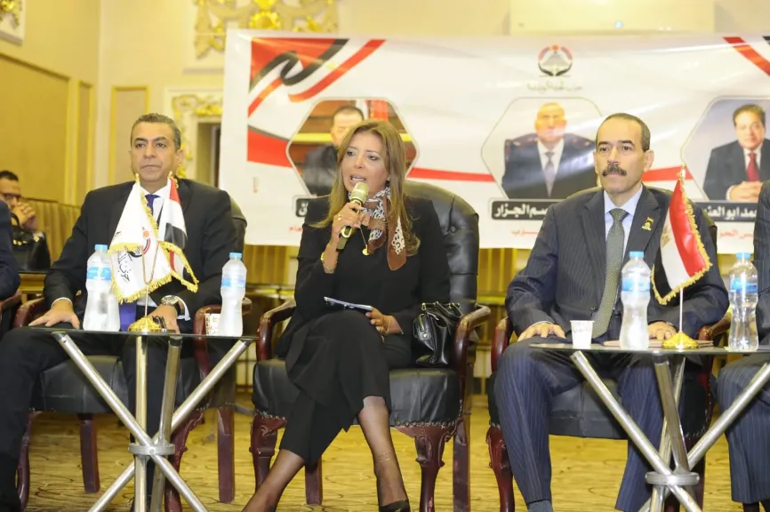النائبة داليا السعدني 