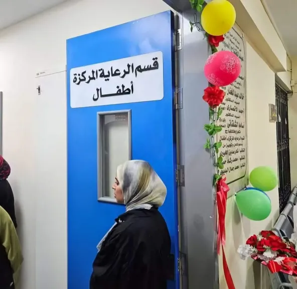 اثناء افتتاح القسم