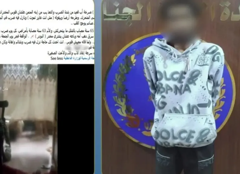 ضبط عاطل بالقليوبية اعتدى على والده لإجباره على منحه أموالًا لشراء المخدرات