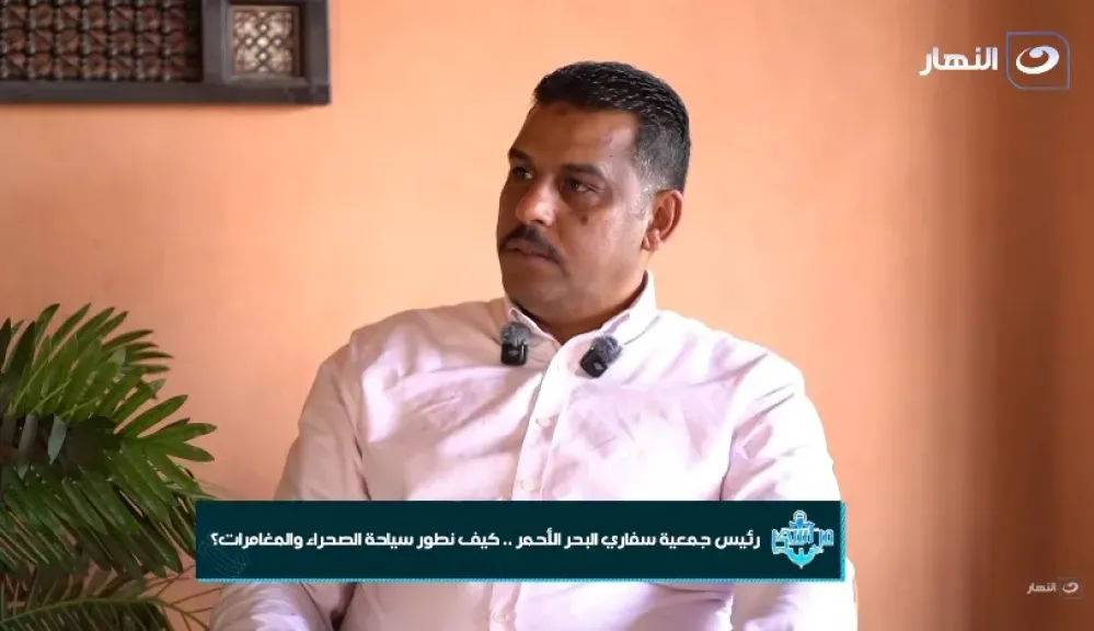 شعبان محمد عبده، رئيس جمعية سفاري البحر الأحمر