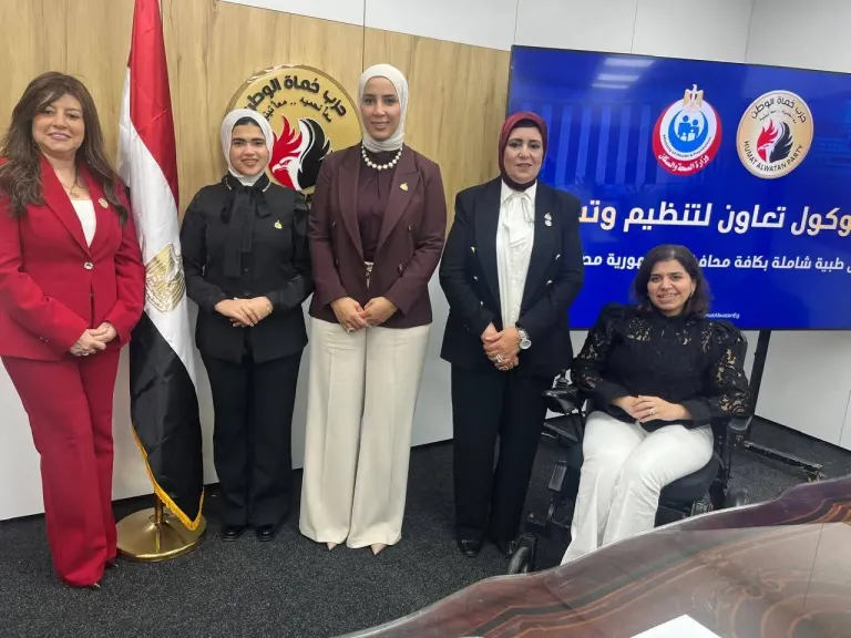 النائبة هدير رائف