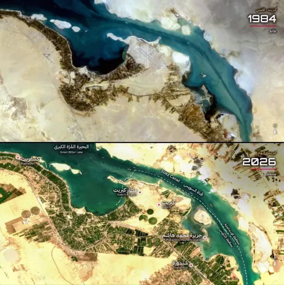 أرض معركة النصر كيف تبدو فضاءاً .. صور فضائية لموقعي ملحمة كبريت والدفرسوار ما بين الماضي والحاضر