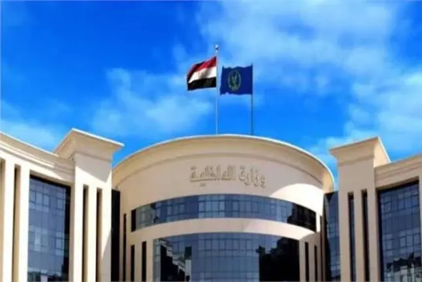 الداخلية تيسر خدمات الجوازات والهجرة والجنسية لكبار السن وذوي الهمم