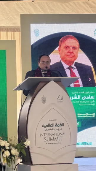 الأمين العام لرابطة الجامعات الإسلامة