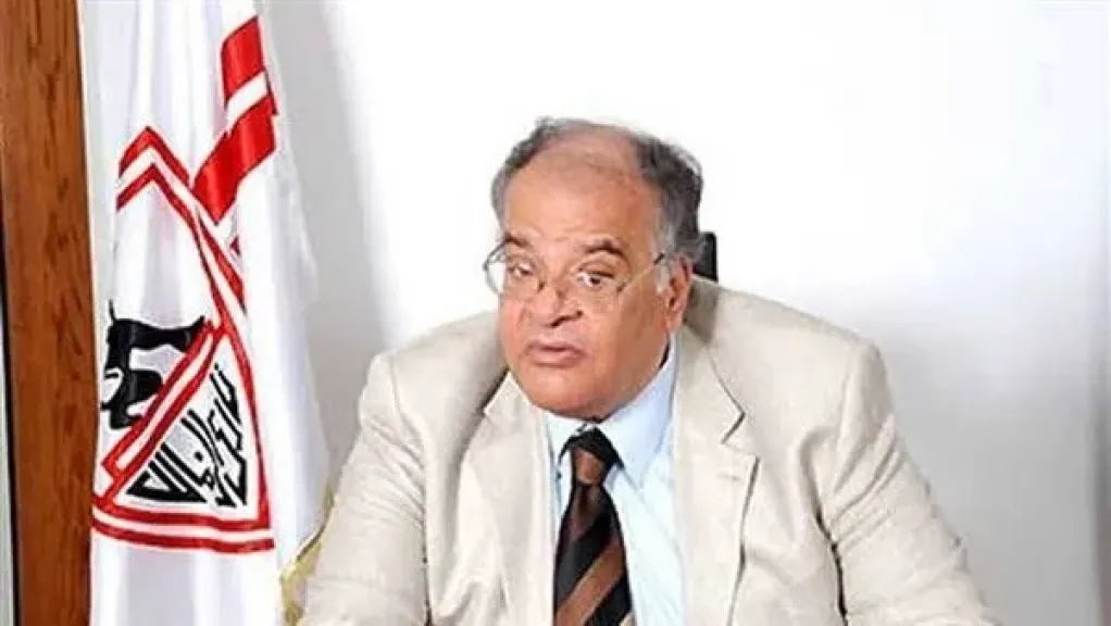 ممدوح عباس ينفي رصد مكافآت خاصة للاعبي الزمالك قبل مواجهة الأهلي