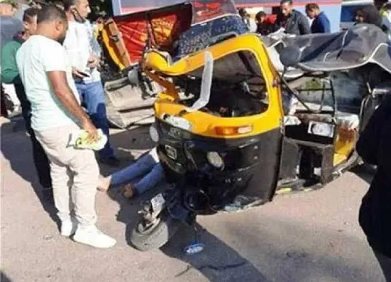 صورة تعبيرية 