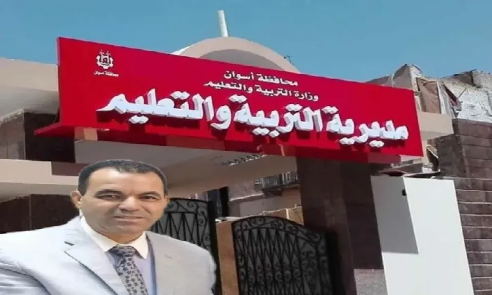معلمو الدراسات الاجتماعية بكوم أمبو يستغيثون بسبب الندب إلى إدفو.. ومطالب بمراعاة ظروفهم رغم وجود عجز بالمادة