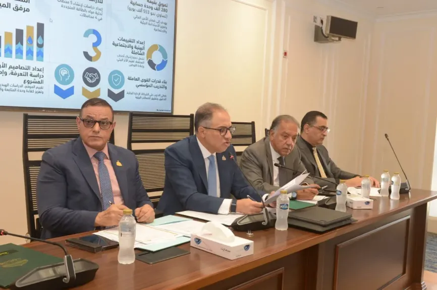 وكيل إسكان النواب: منحتا بنك التنمية الأفريقي تدعمان التوسع في تحلية المياه بالطاقة المتجددة لتعزيز الأمن المائي