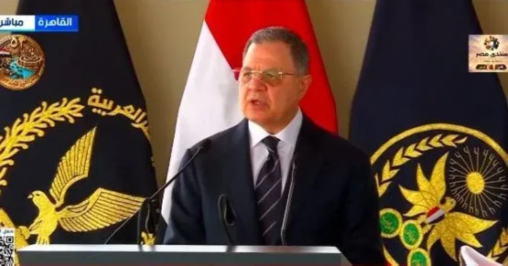 بحضور الرئيس السيسي.. وزير الداخلية يكشف ملامح إعداد الضباط الجدد بأكاديمية الشرطة