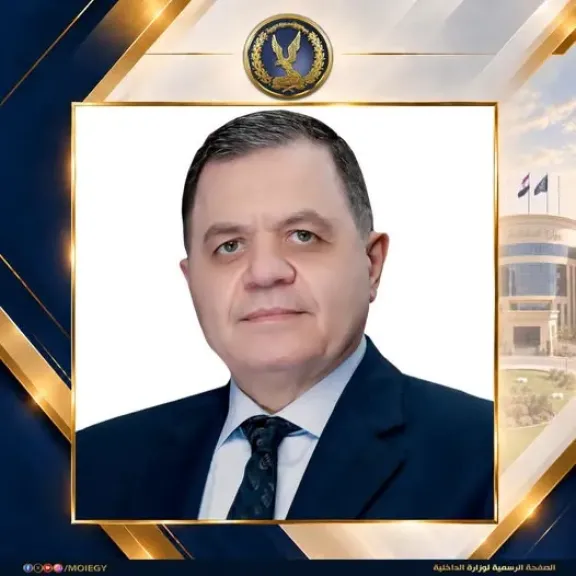 تأمين الوطن خط أحمر.. رسائل قوية من وزير الداخلية خلال حفل تخرج دفعة 2026