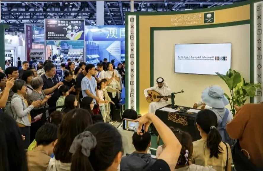 عدة مشاركات بالصين منها معرض الكتاب الدولي بكين 2026