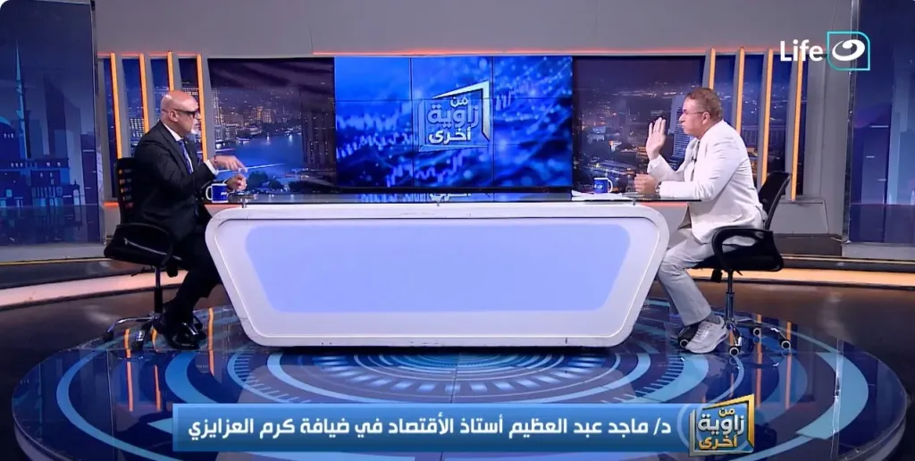 هل يشهد السوق المصري فقاعة عقارية؟.. أستاذ اقتصاد يحسم الجدل نهائيًا
