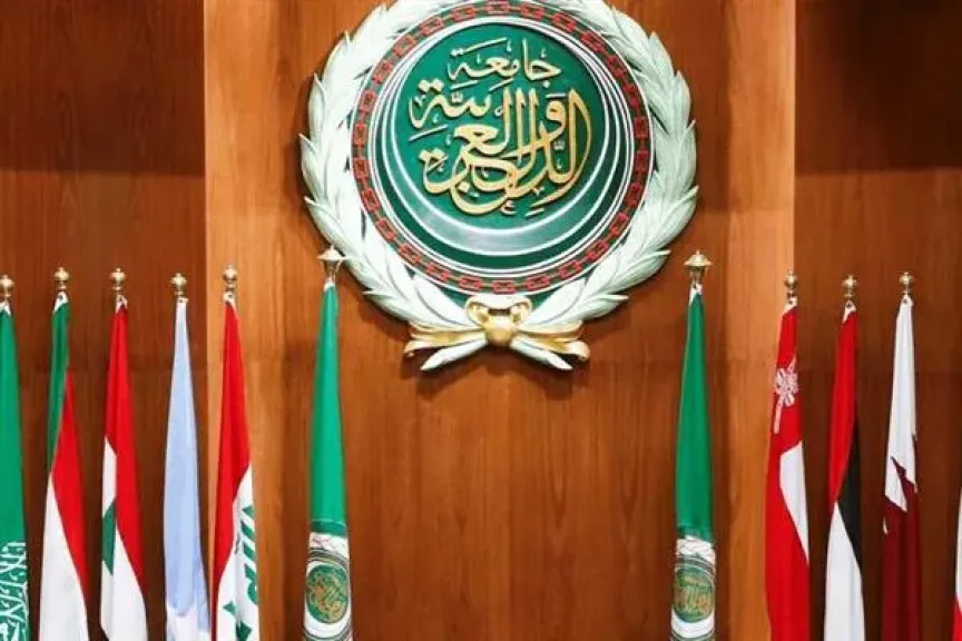 جامعة الدول العربية تدين الاعتداءات الحوثية على مقر الحكومة اليمنية والمنشآت المدنية