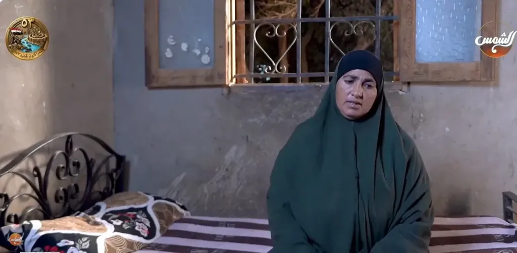  آمال السيد محمود، نجلة الحاج سيد أحد ضحايا مجزرة قرية شمس الدين